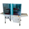 Eagle T100R Random Side Belt Carton Sealer - Carton Size Length: 6″ to ∞ - Width: 4.875″ to 19.375″ - Height: 5″ to 20.625″